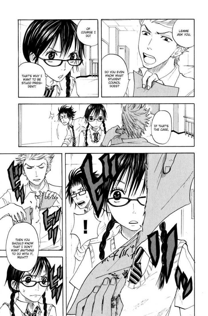 Yanki-Kun To Megane-Chan Chapter 28 #10