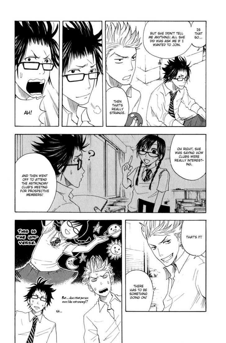 Yanki-Kun To Megane-Chan Chapter 28 #15