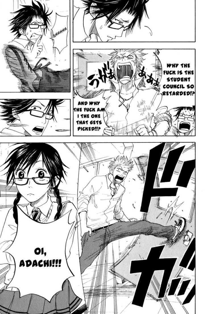 Yanki-Kun To Megane-Chan Chapter 28 #24