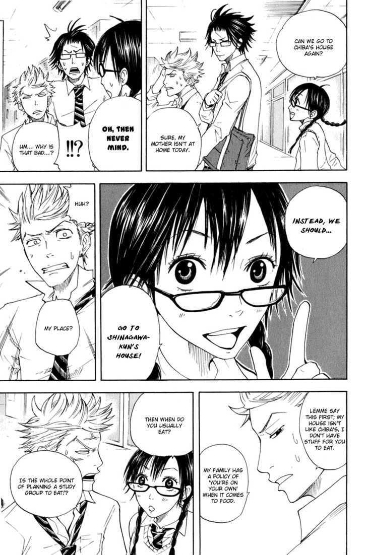 Yanki-Kun To Megane-Chan Chapter 27 #4