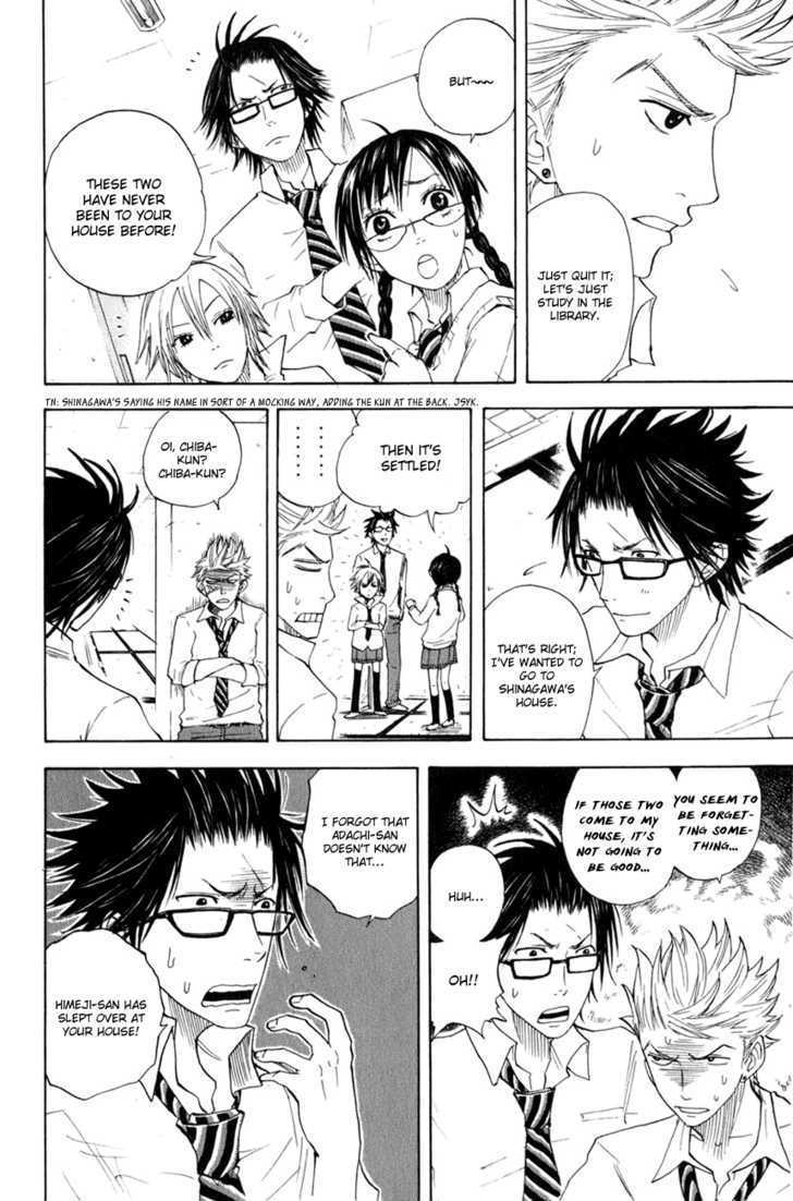 Yanki-Kun To Megane-Chan Chapter 27 #5