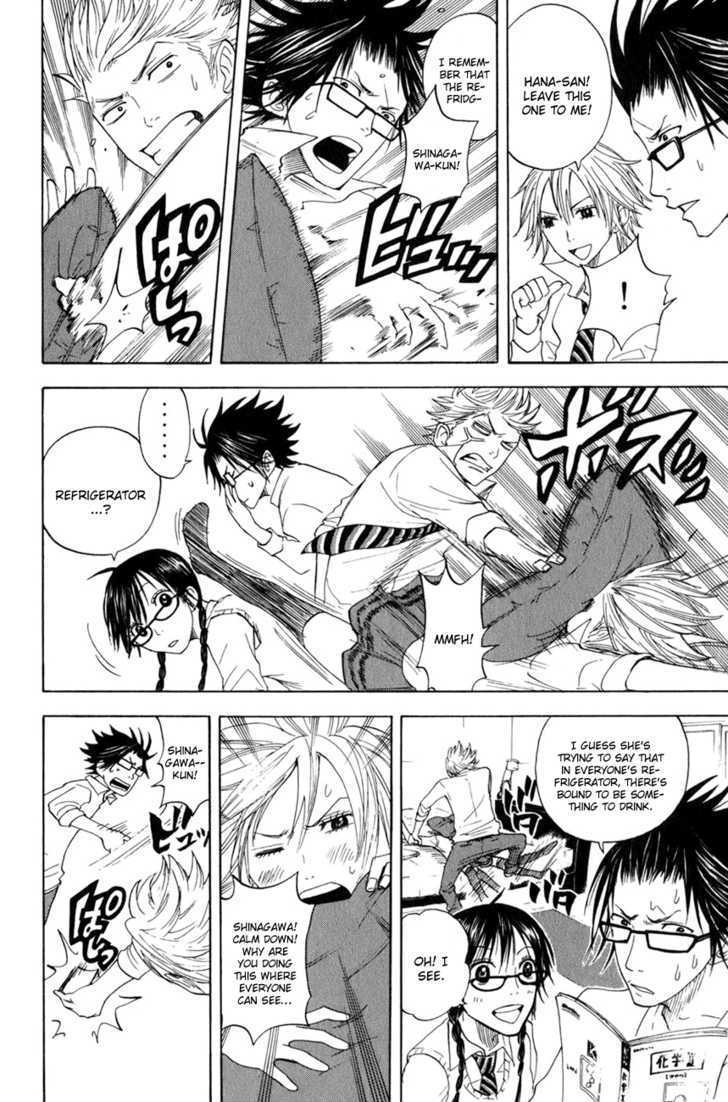 Yanki-Kun To Megane-Chan Chapter 27 #9