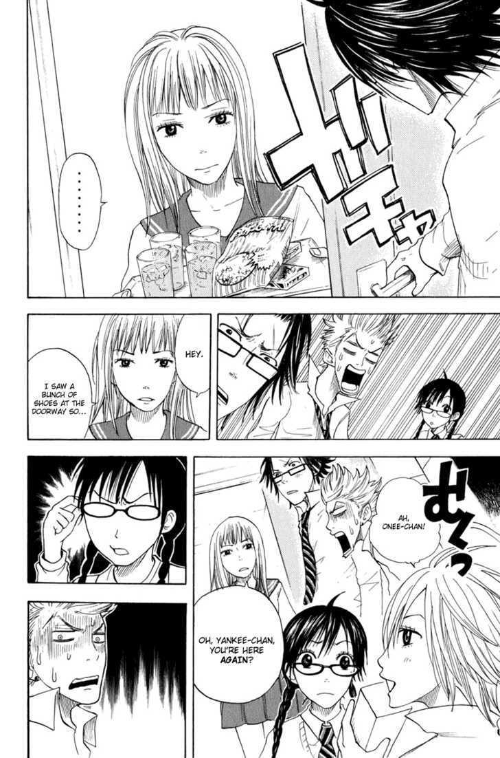 Yanki-Kun To Megane-Chan Chapter 27 #11