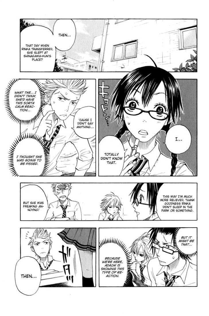 Yanki-Kun To Megane-Chan Chapter 27 #12