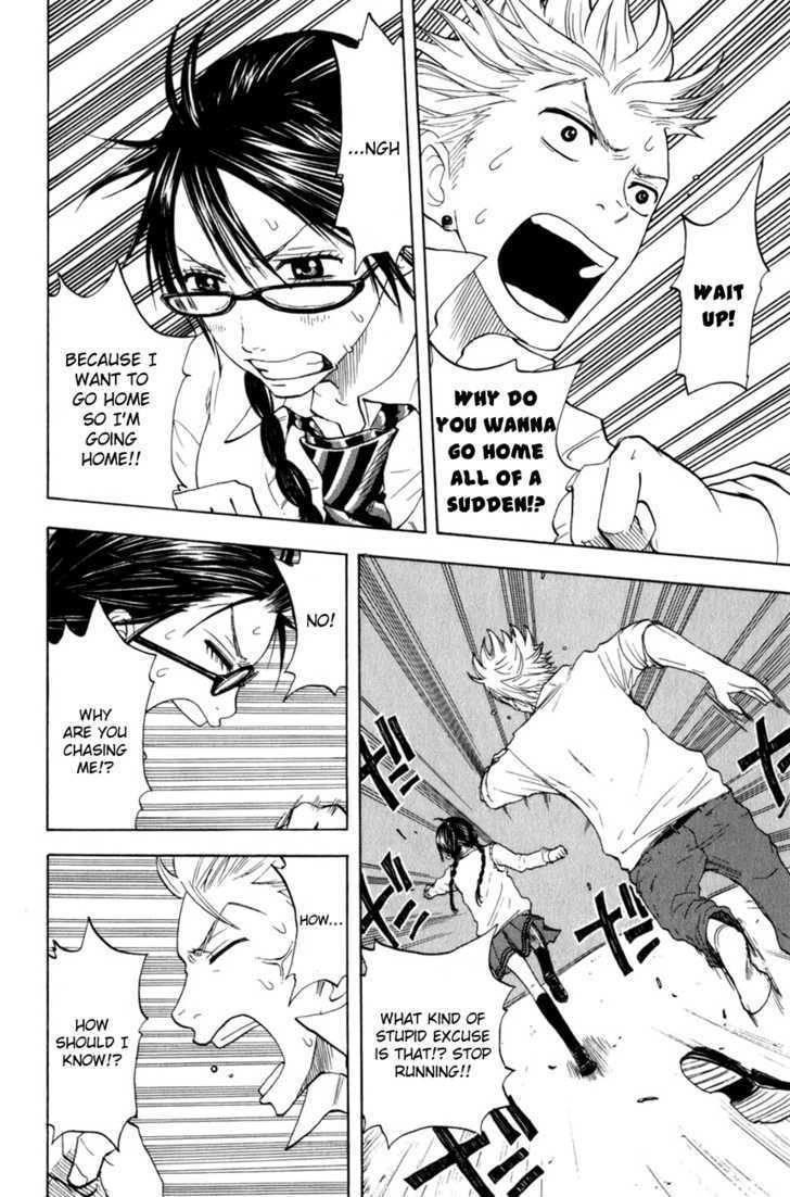 Yanki-Kun To Megane-Chan Chapter 27 #15