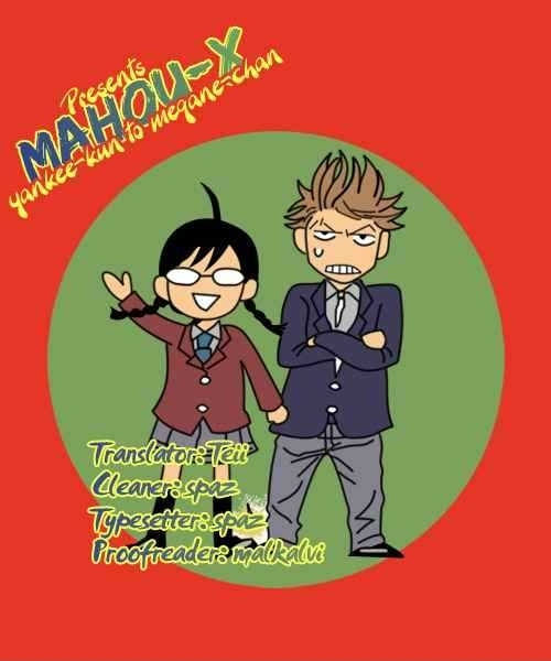 Yanki-Kun To Megane-Chan Chapter 26 #21