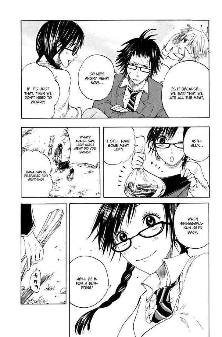 Yanki-Kun To Megane-Chan Chapter 25 #17