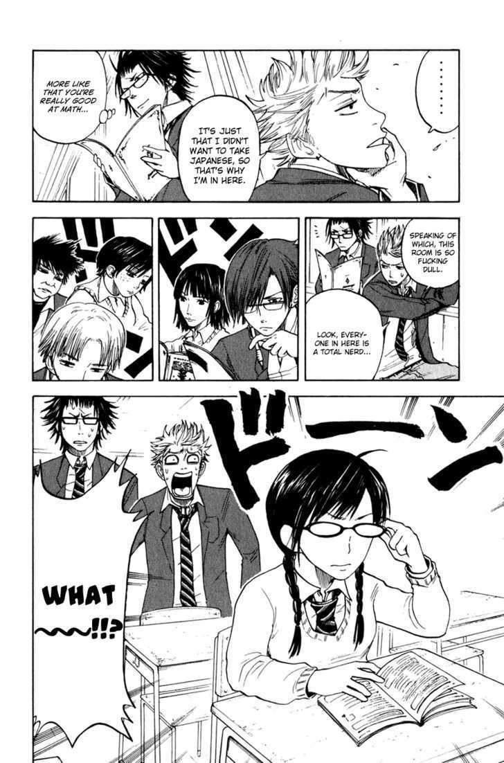 Yanki-Kun To Megane-Chan Chapter 23 #3