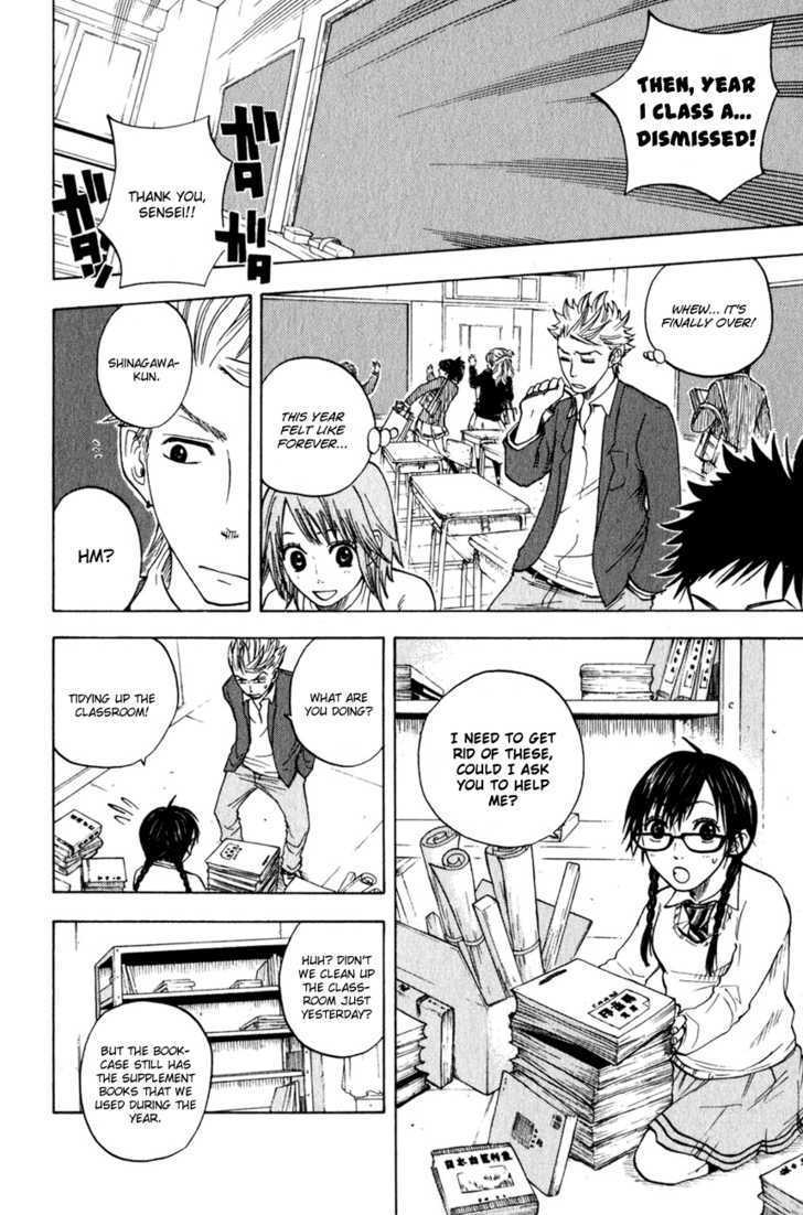 Yanki-Kun To Megane-Chan Chapter 22 #5