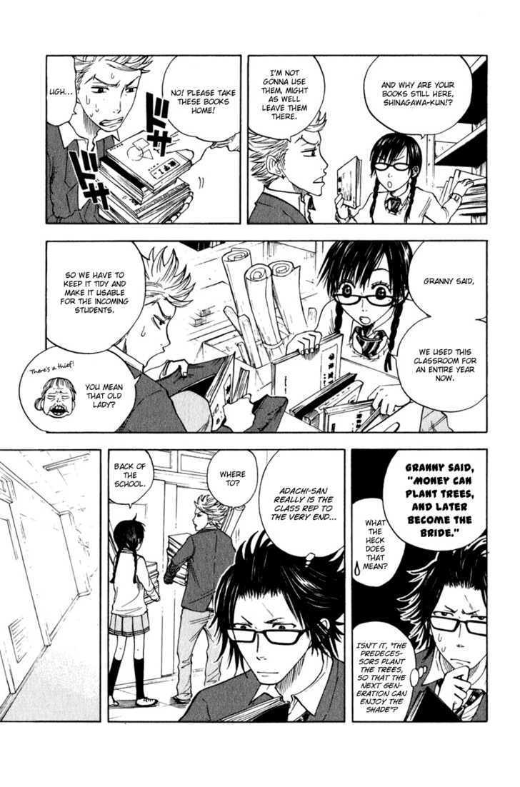 Yanki-Kun To Megane-Chan Chapter 22 #6