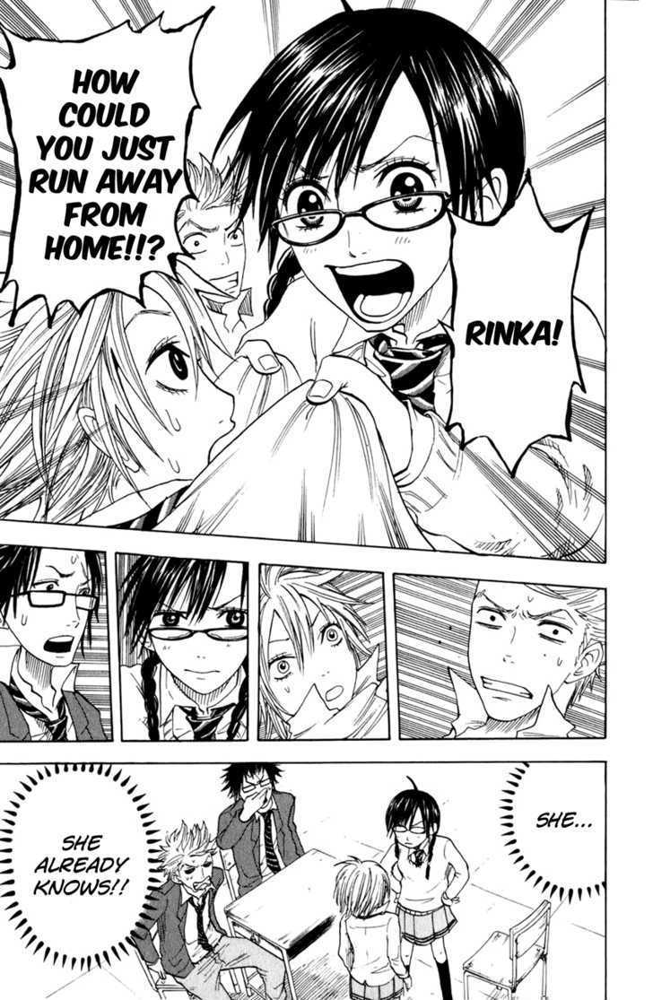 Yanki-Kun To Megane-Chan Chapter 24 #23