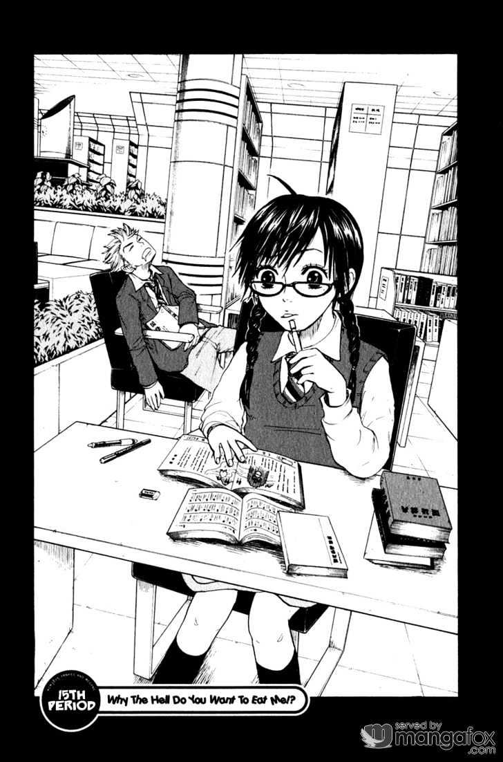 Yanki-Kun To Megane-Chan Chapter 15 #4