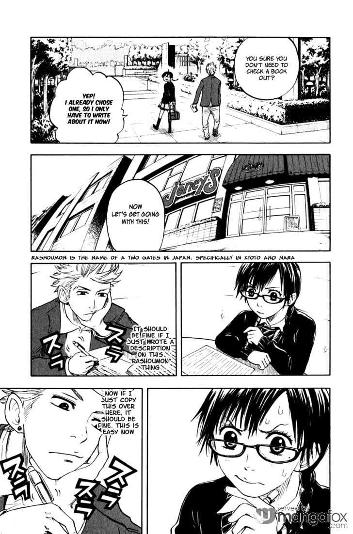 Yanki-Kun To Megane-Chan Chapter 15 #11