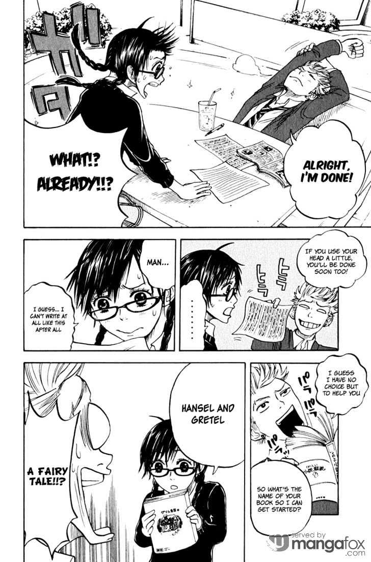 Yanki-Kun To Megane-Chan Chapter 15 #12