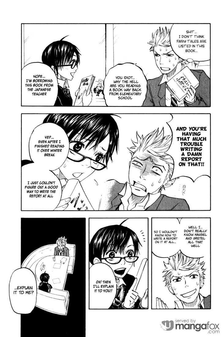 Yanki-Kun To Megane-Chan Chapter 15 #13