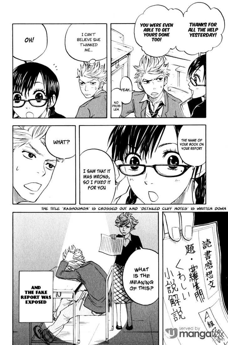 Yanki-Kun To Megane-Chan Chapter 15 #20