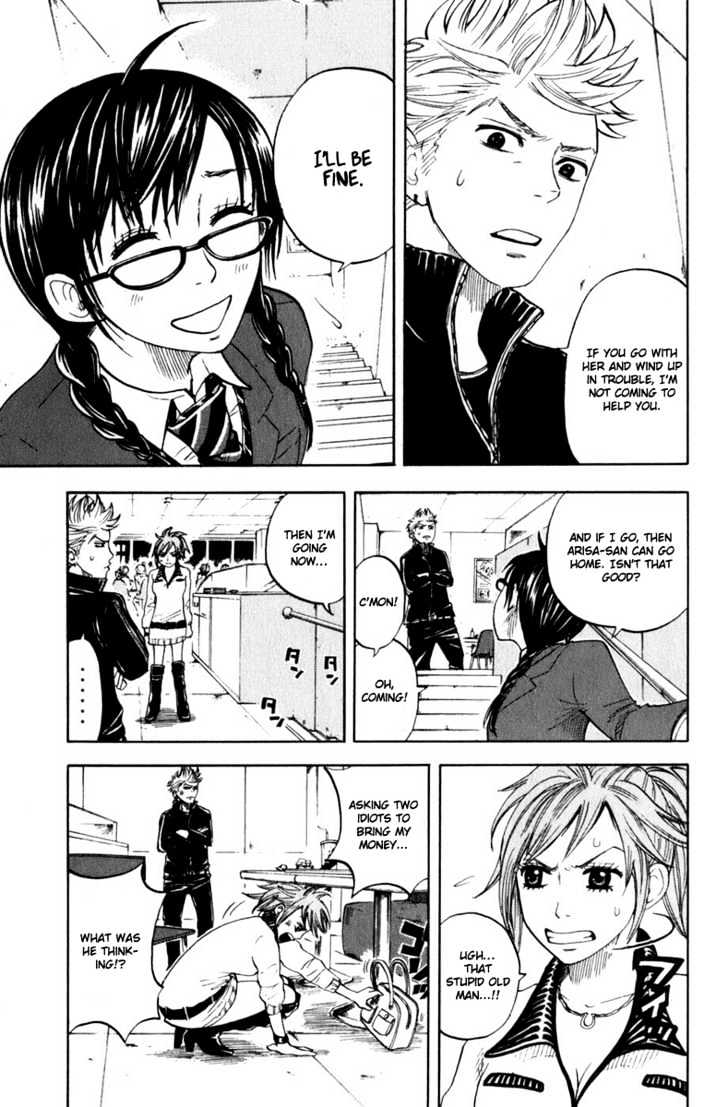 Yanki-Kun To Megane-Chan Chapter 12 #4