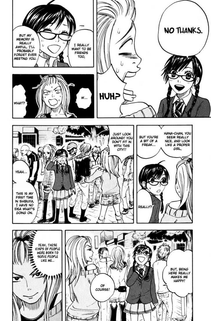 Yanki-Kun To Megane-Chan Chapter 12 #7