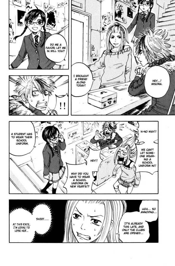 Yanki-Kun To Megane-Chan Chapter 12 #9