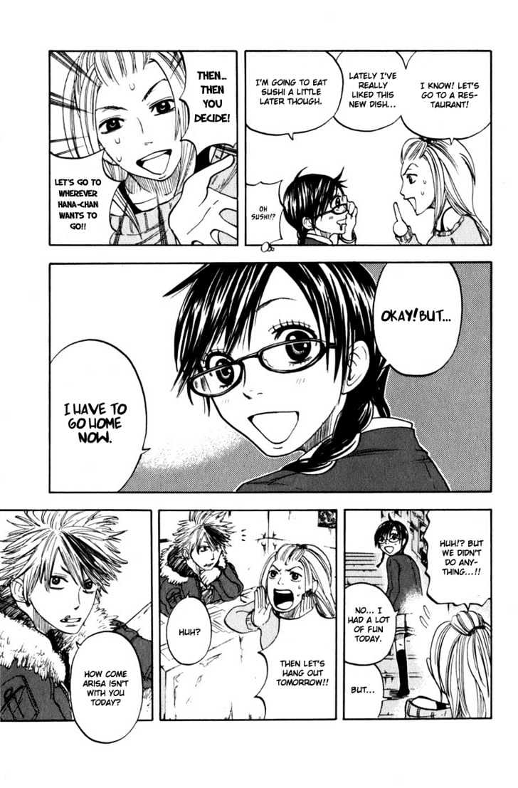 Yanki-Kun To Megane-Chan Chapter 12 #10