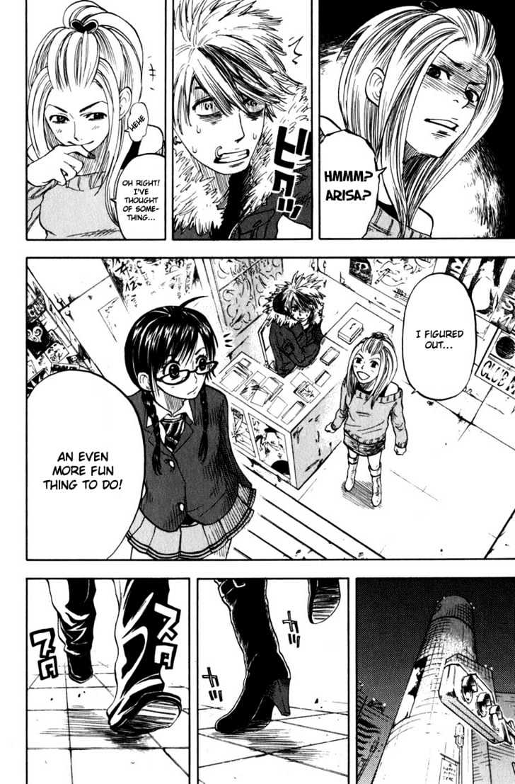 Yanki-Kun To Megane-Chan Chapter 12 #11