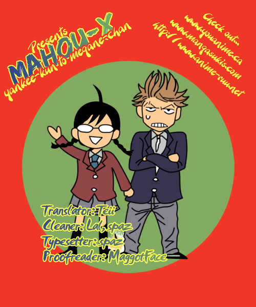 Yanki-Kun To Megane-Chan Chapter 11 #1