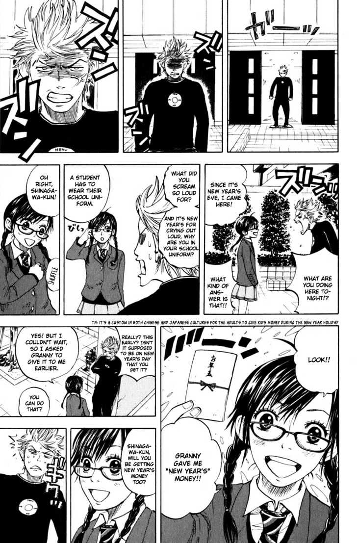 Yanki-Kun To Megane-Chan Chapter 11 #4