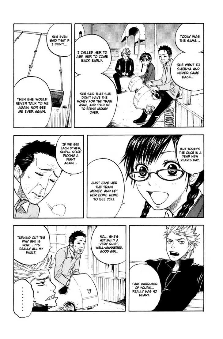 Yanki-Kun To Megane-Chan Chapter 11 #11