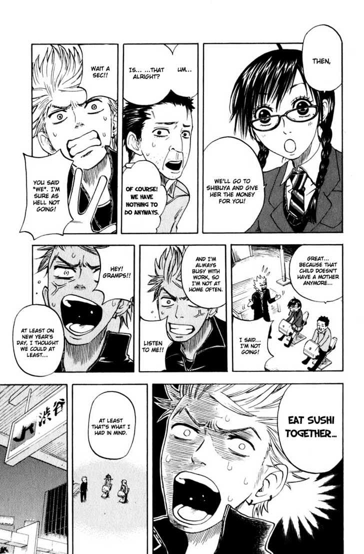 Yanki-Kun To Megane-Chan Chapter 11 #12