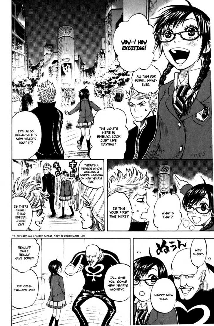 Yanki-Kun To Megane-Chan Chapter 11 #13