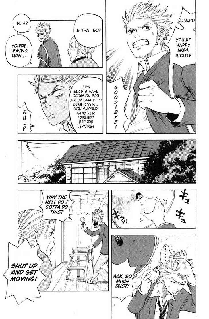 Yanki-Kun To Megane-Chan Chapter 10 #11