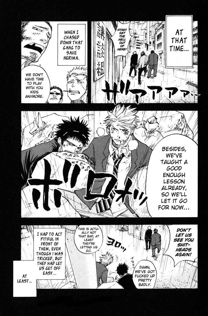 Yanki-Kun To Megane-Chan Chapter 9 #3