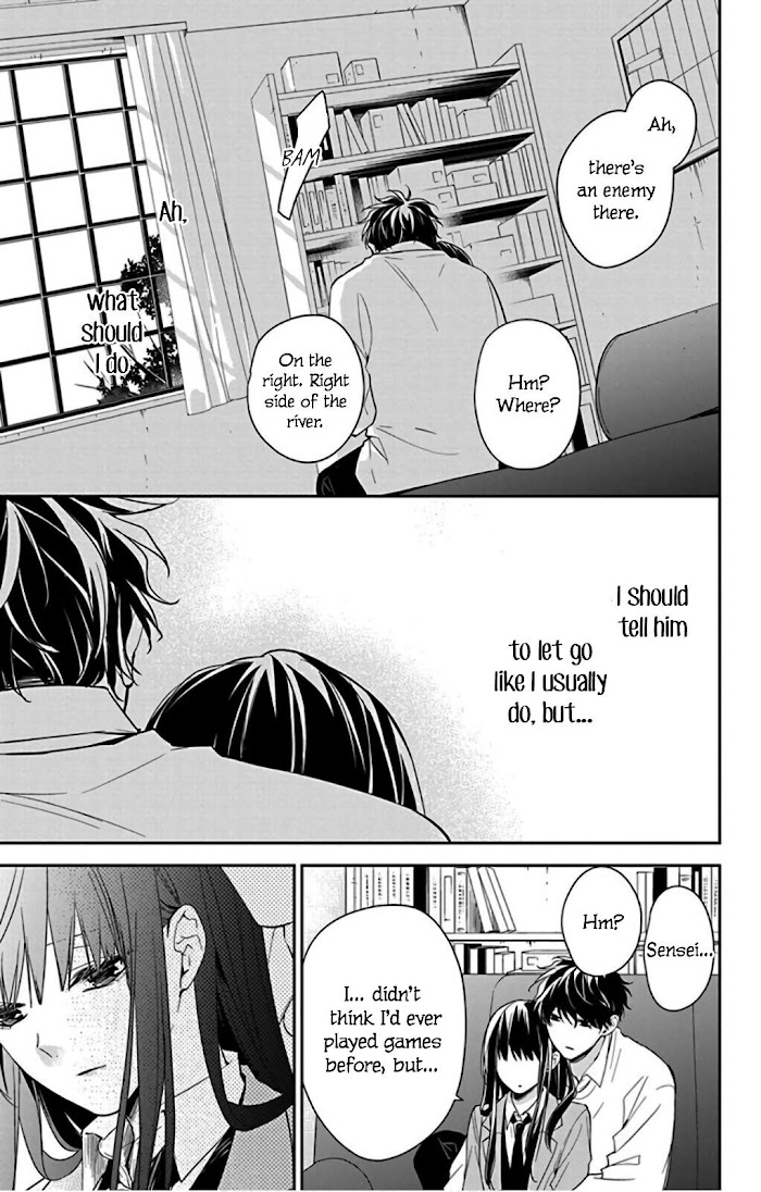 Tsuiraku Jk To Haijin Kyoushi Chapter 47 #17