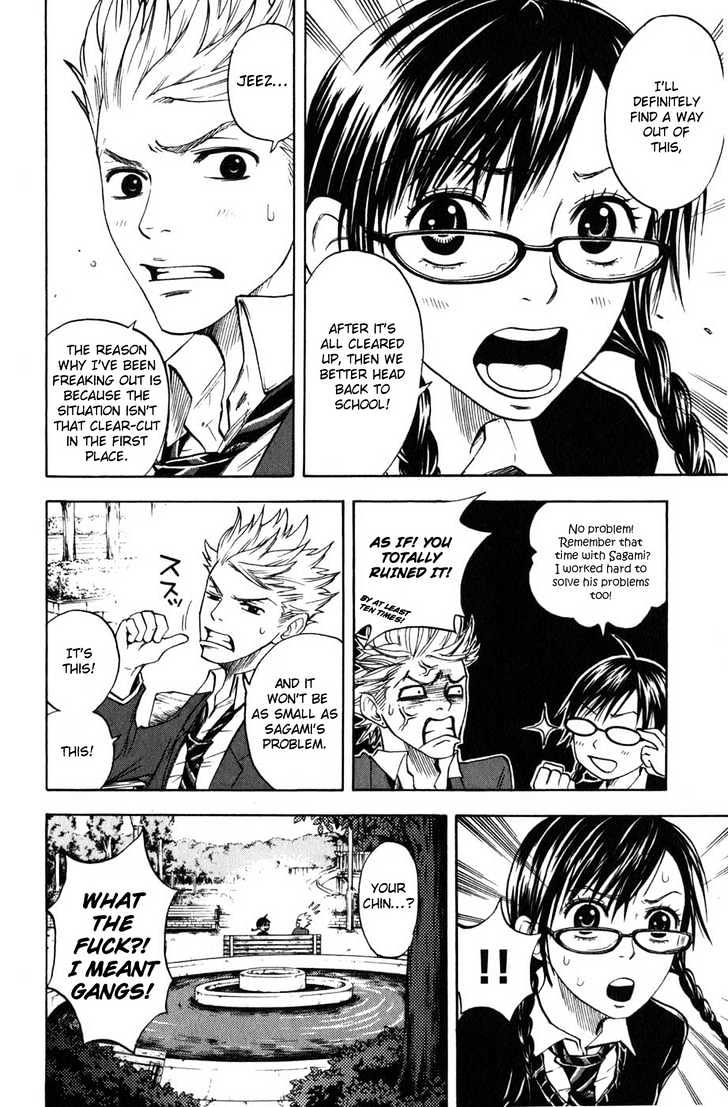 Yanki-Kun To Megane-Chan Chapter 8 #8