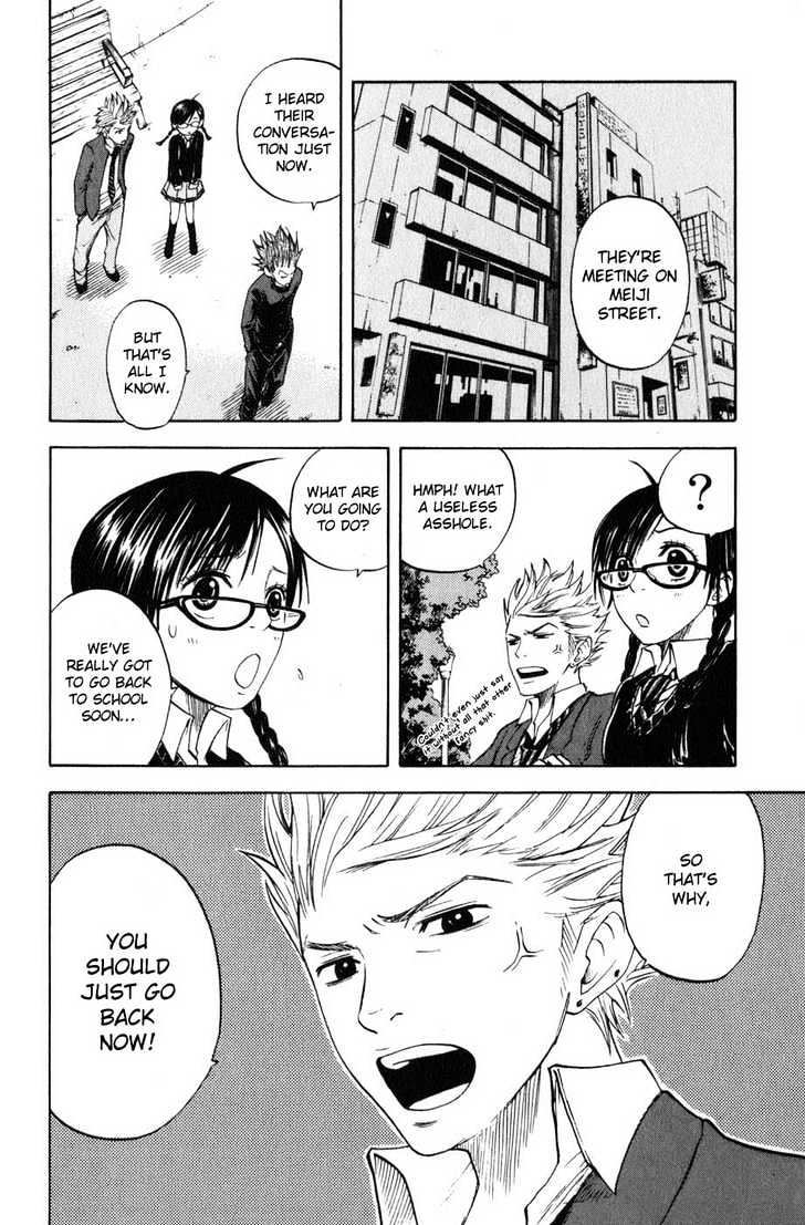 Yanki-Kun To Megane-Chan Chapter 8 #12