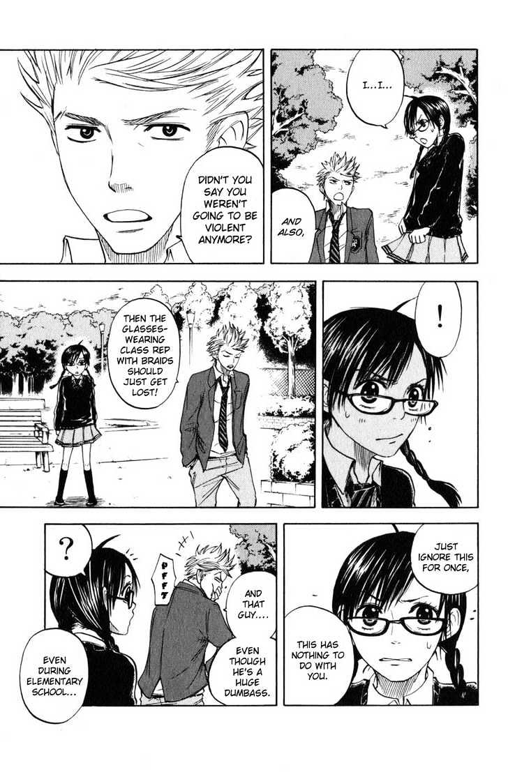 Yanki-Kun To Megane-Chan Chapter 8 #15