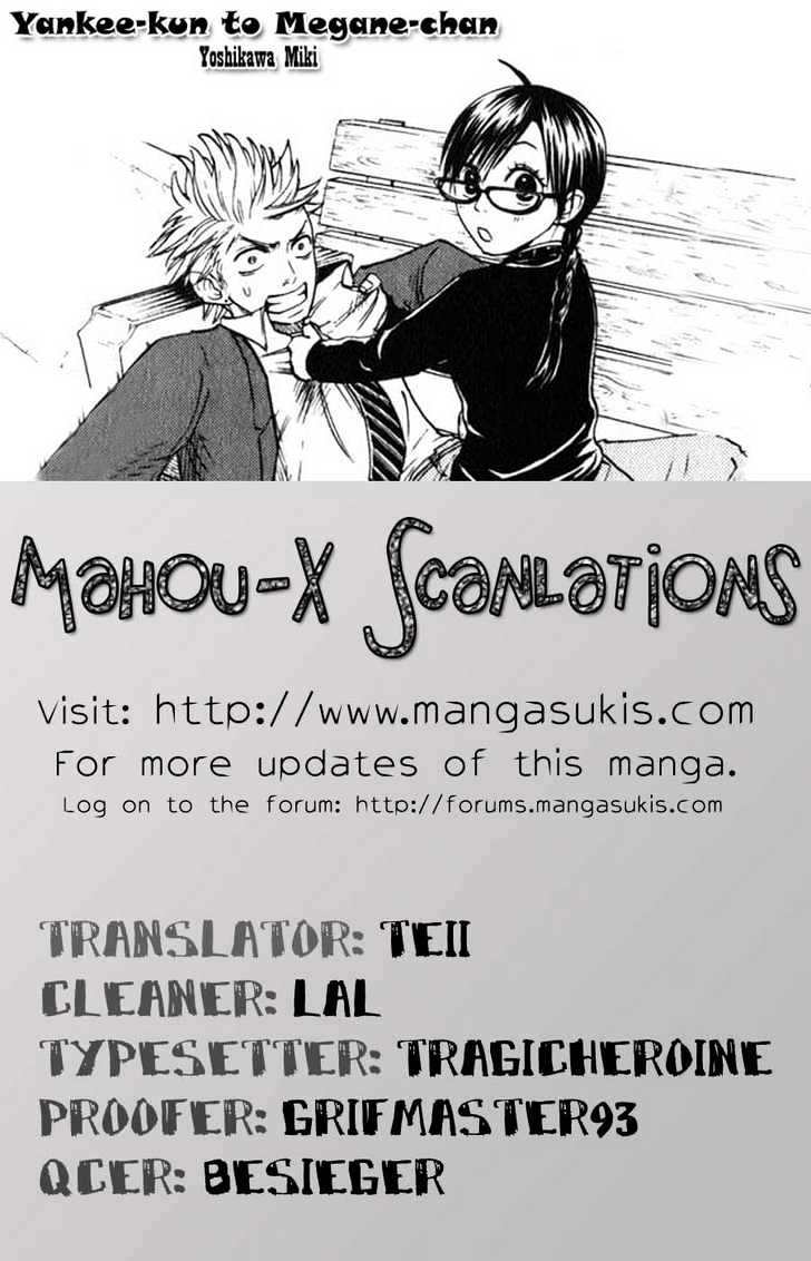 Yanki-Kun To Megane-Chan Chapter 8 #19