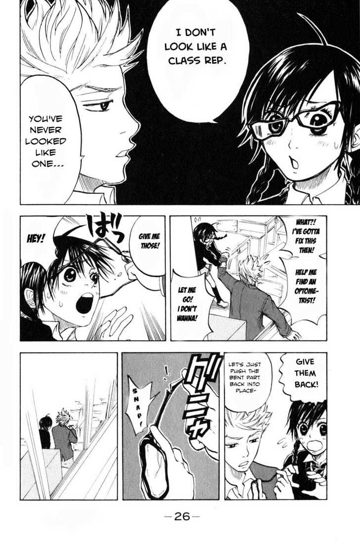 Yanki-Kun To Megane-Chan Chapter 5 #4