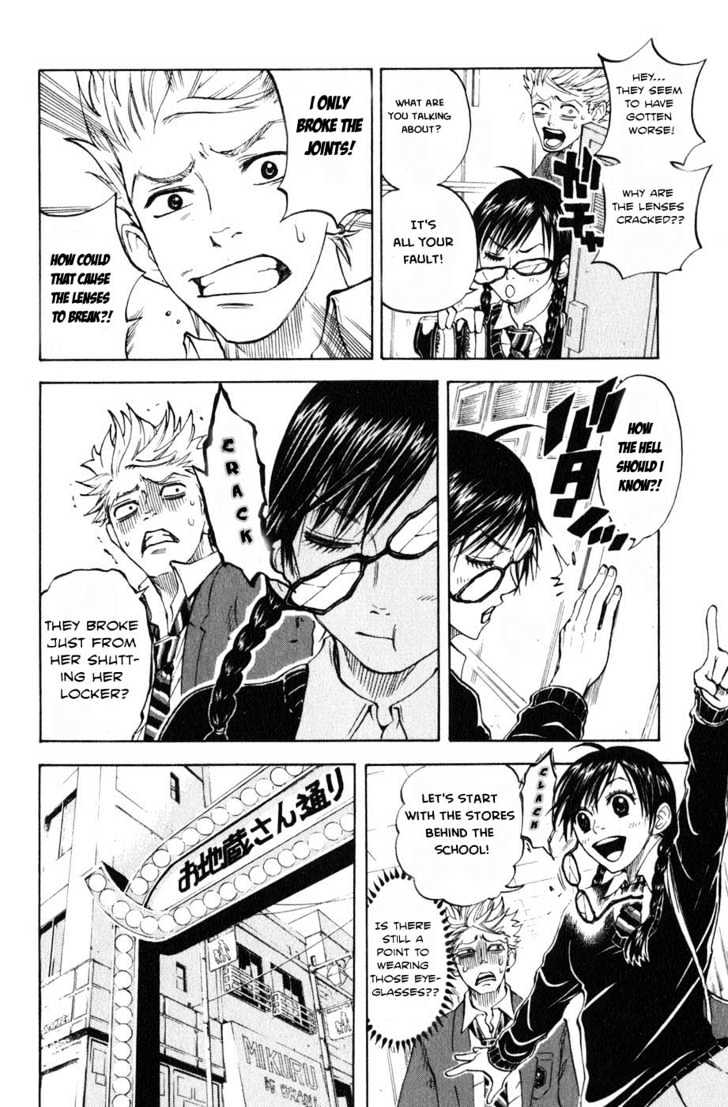 Yanki-Kun To Megane-Chan Chapter 5 #6