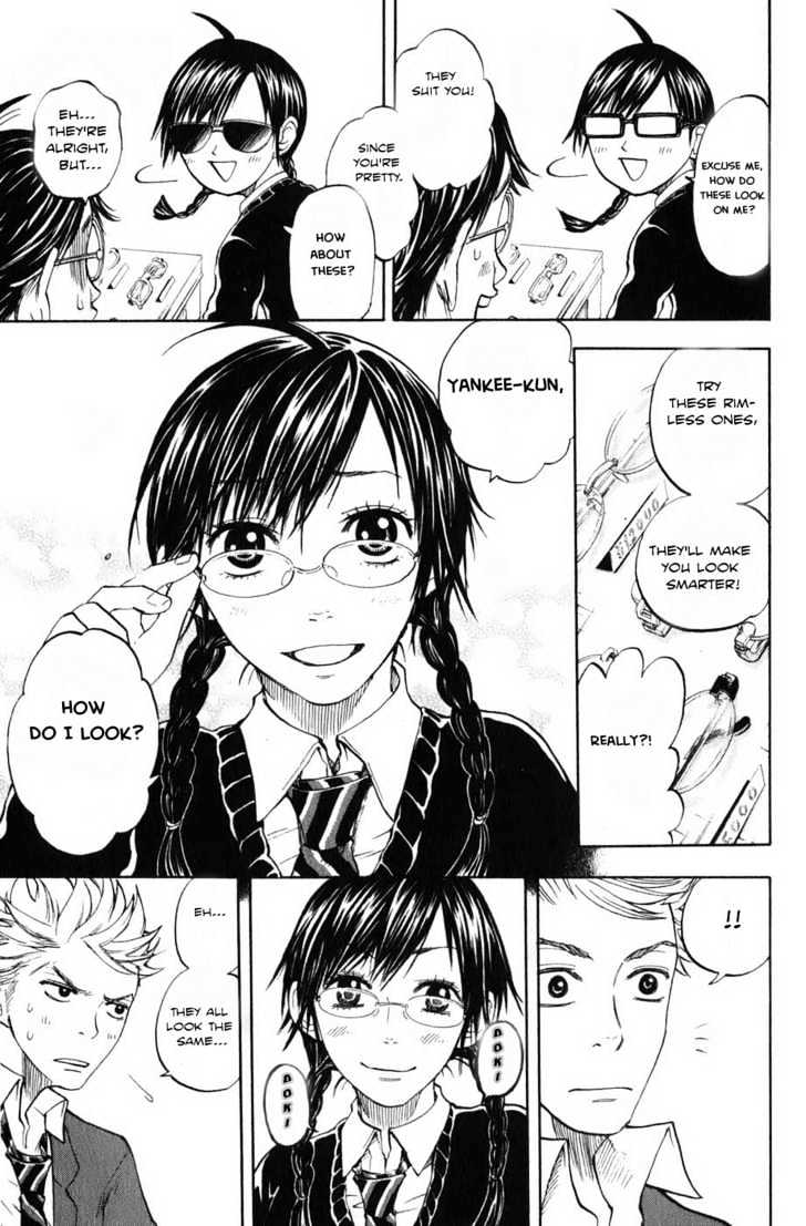 Yanki-Kun To Megane-Chan Chapter 5 #11