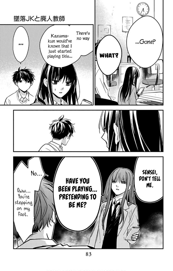 Tsuiraku Jk To Haijin Kyoushi Chapter 47 #26