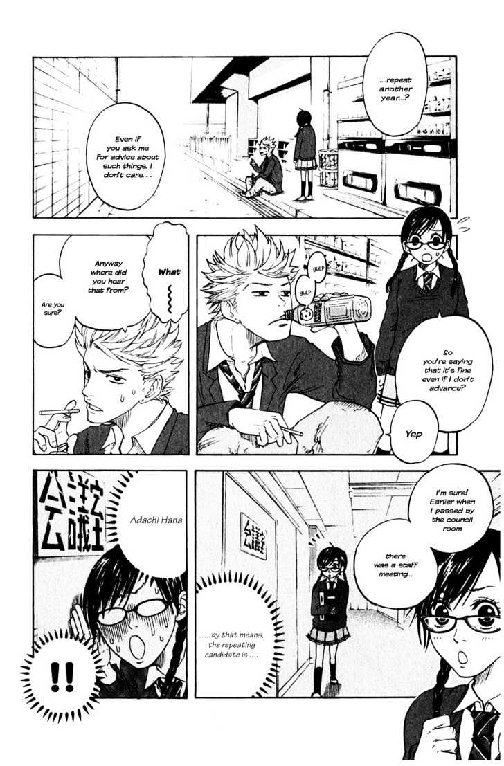 Yanki-Kun To Megane-Chan Chapter 2 #4