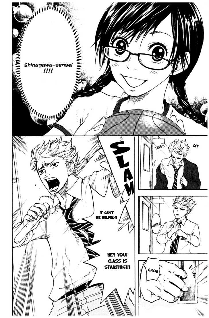 Yanki-Kun To Megane-Chan Chapter 2 #8