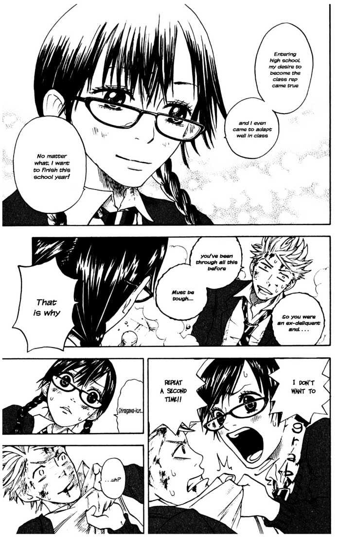 Yanki-Kun To Megane-Chan Chapter 2 #21