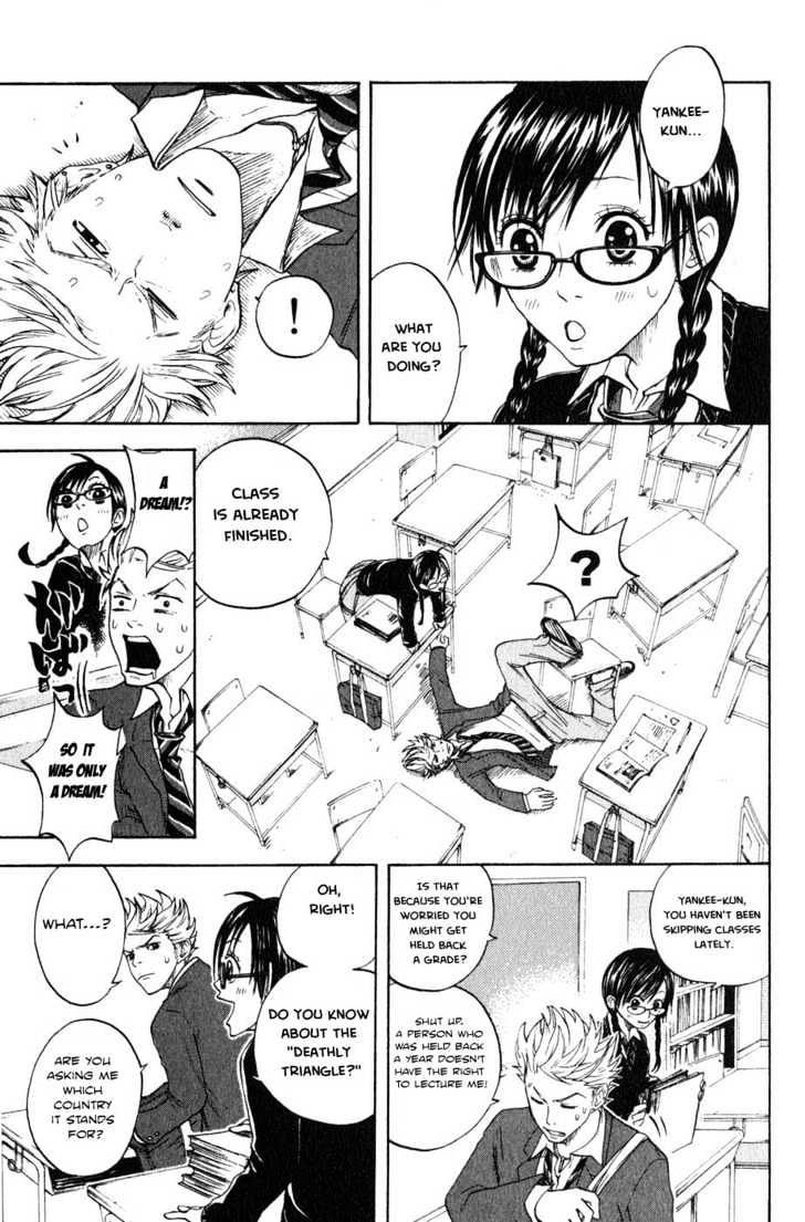 Yanki-Kun To Megane-Chan Chapter 3 #3