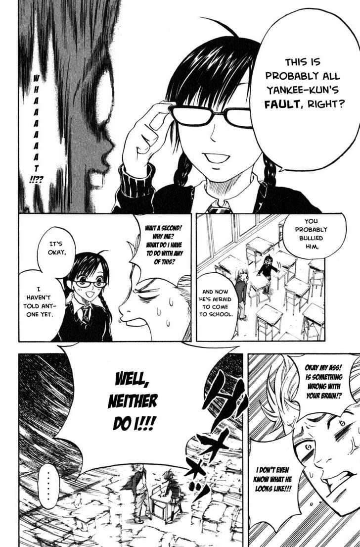 Yanki-Kun To Megane-Chan Chapter 3 #6