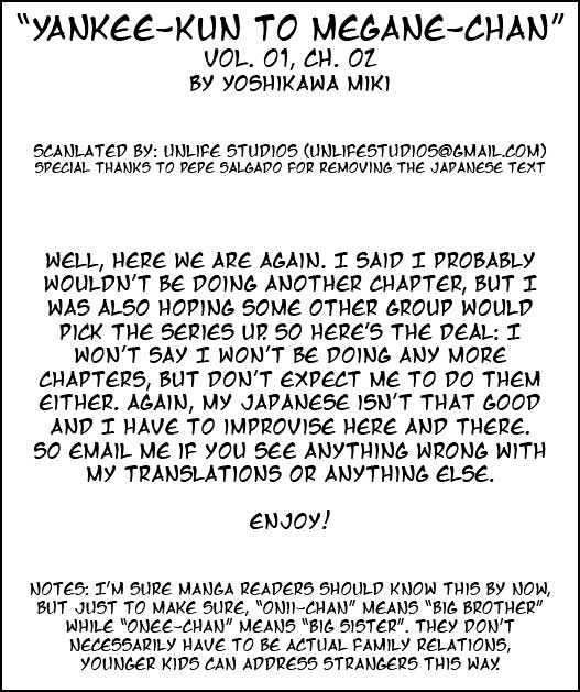 Yanki-Kun To Megane-Chan Chapter 0.2 #1