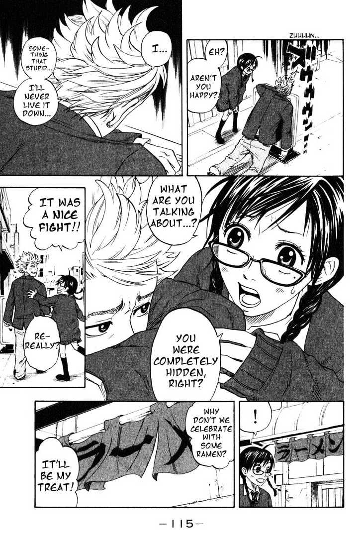 Yanki-Kun To Megane-Chan Chapter 1 #23