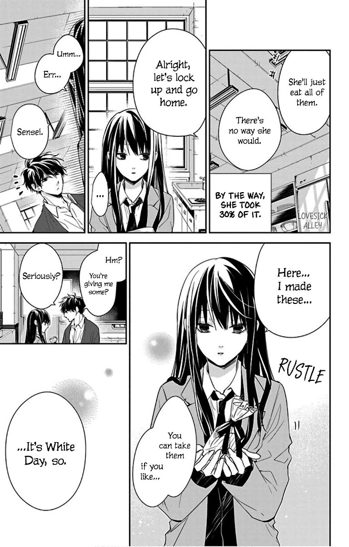 Tsuiraku Jk To Haijin Kyoushi Chapter 46 #21