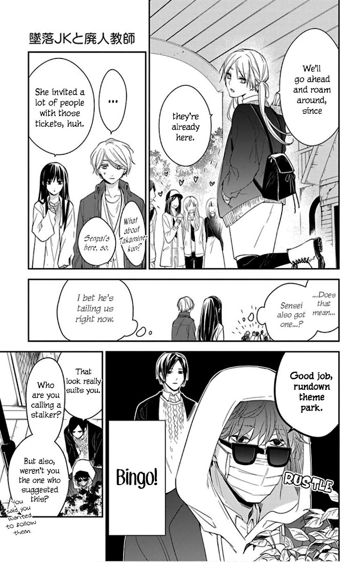 Tsuiraku Jk To Haijin Kyoushi Chapter 48 #6